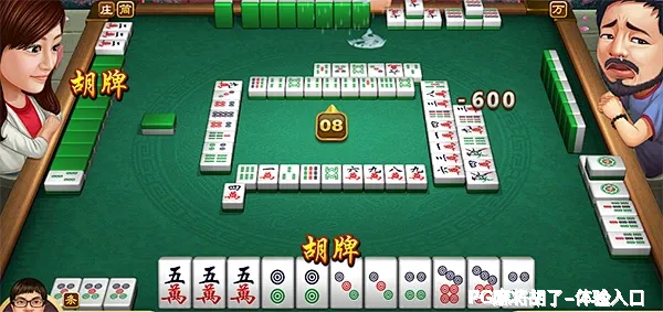 PG麻将胡了官网我们的品牌价值