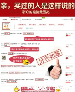 钱向珊